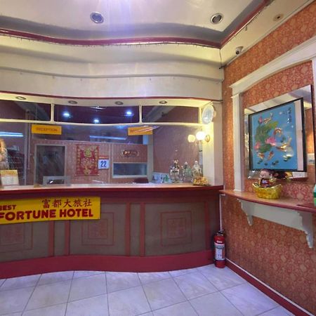 Best Fortune Hotel At Chinatown Manila Exterior photo