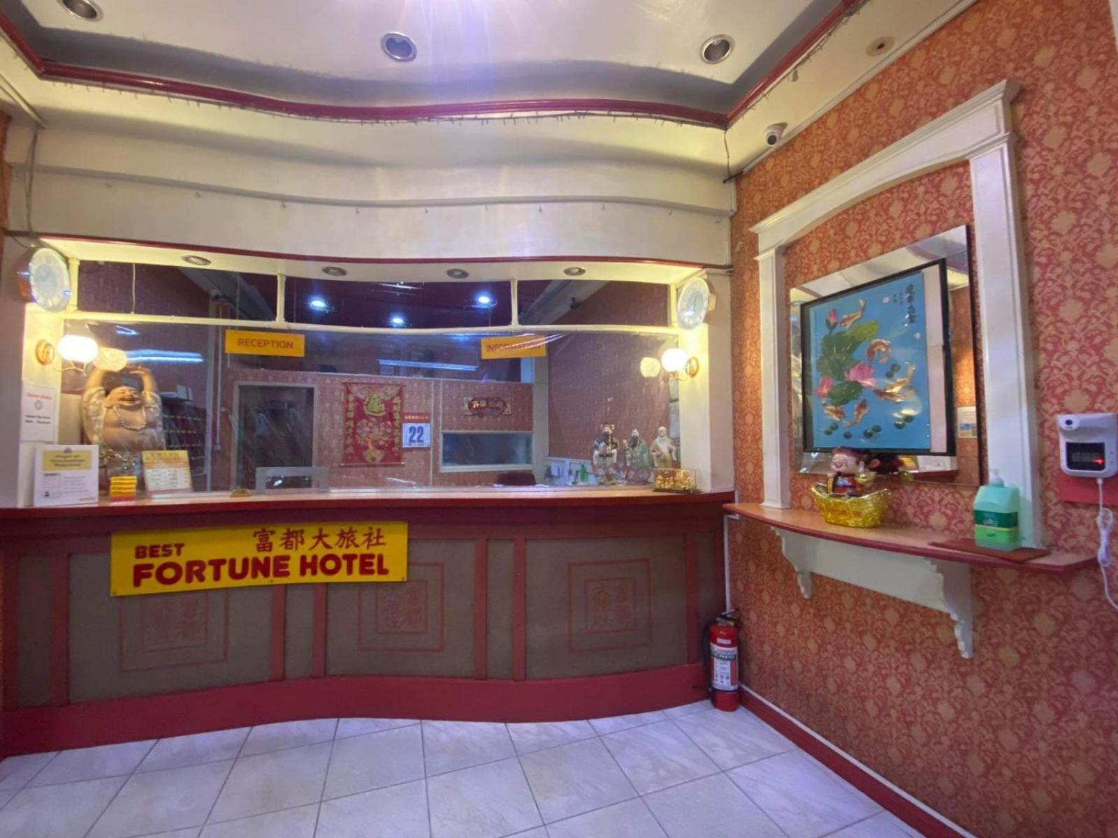 Best Fortune Hotel At Chinatown Manila Exterior photo